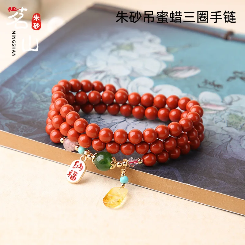 

Cinnabar Bracelet Female Wholesale High Content Emperor Sandstone Multi-Wrap Bracelet Purple Gold Sand Necklace Natural Beeswax