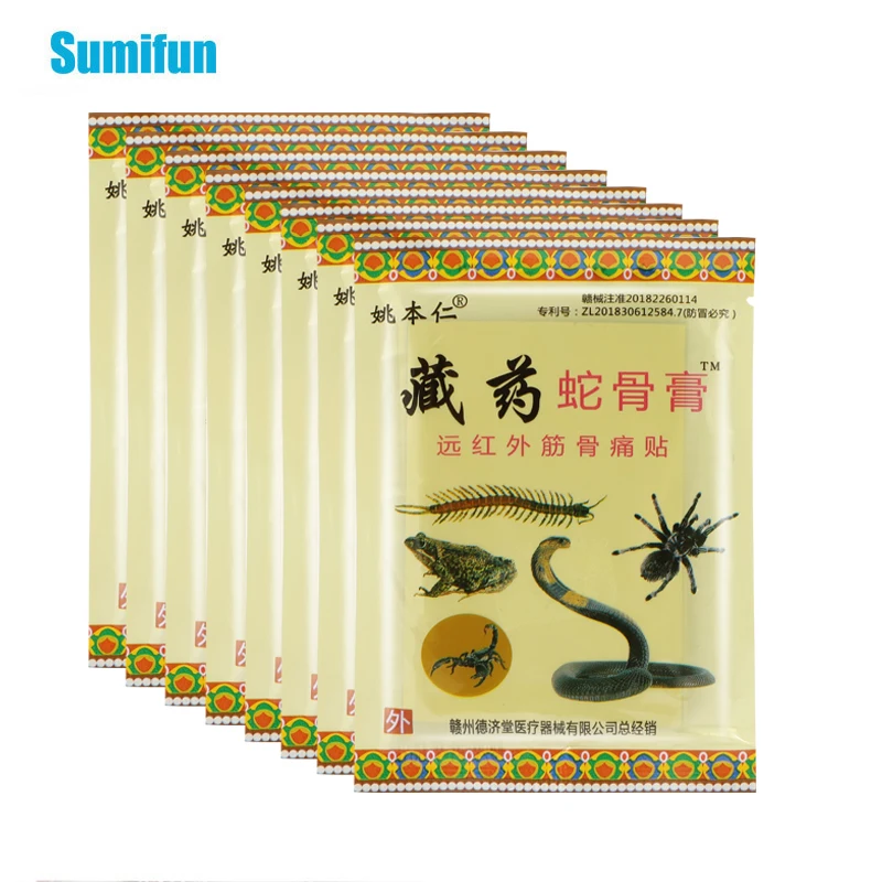 

80Pcs/10Bags Snake Venom Pain Relief Patch Arthritis Rheumatoid Medical Plaster Back Knee Muscle Joint Sprain Ache Care Sticker