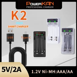 Powerkan K2 Battery Charger 2 Slot 1.2V AA AAA NiMH Batteries Fast Charing Type C Smart Indicator Lighting Small Compact Size