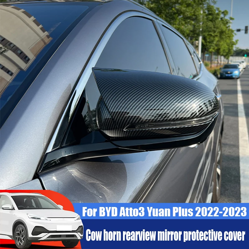 For BYD Atto3 Yuan Plus 2022 2023 Bullhorn rearview mirror protective cover with bright black carbon fiber decorative frame