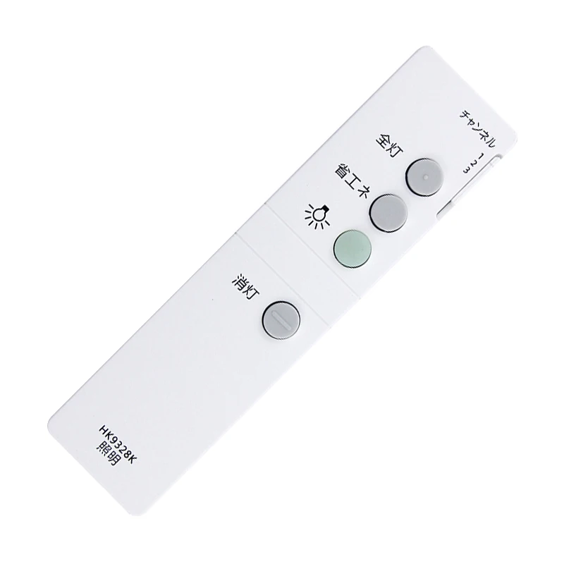 Compatible  Lighting Equipment Remote Control HK9328K Spare Parts (Japanese)