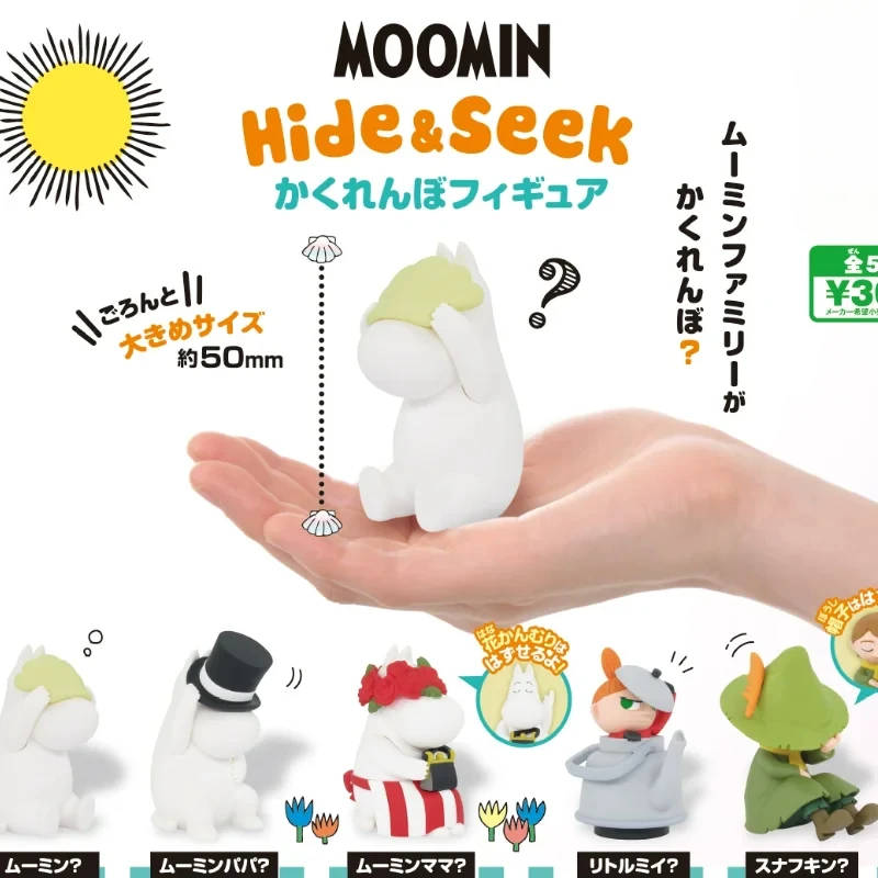 Moomins Gashapon Capsule Toys Hide Seek Snufkins Little My Stinkies Anime Figures Cute Hippo Model Collectible Toys Kids Gifts