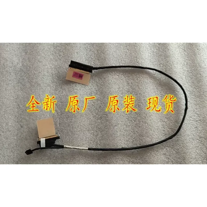 For Applicable to ASUS S5602ZA screen cable OLED screen cable 1422-03UP000