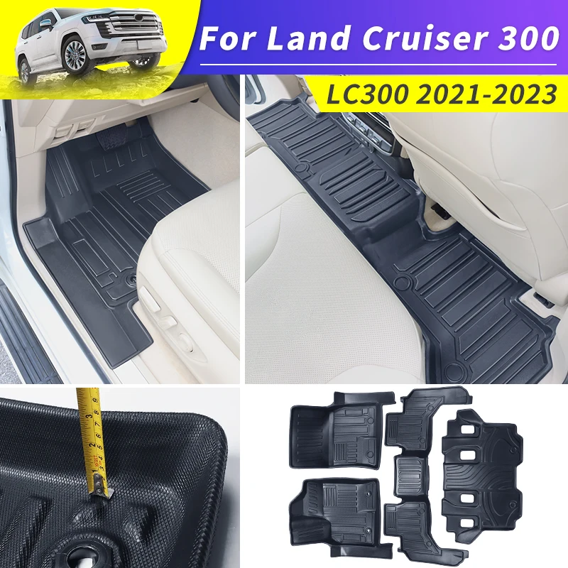 for Toyota Land Cruiser 300 LC300 2022 Foot Pad Interior Decoration  Modification Accessories J300 floor mats