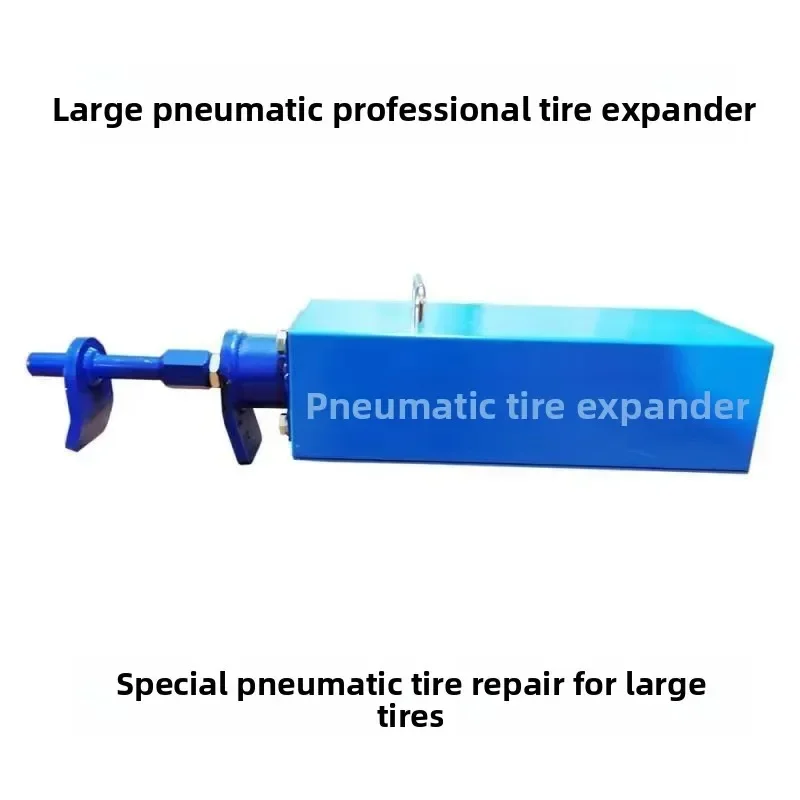 BEST STABLE Useful Tire Expander Carts Pneumatic Tire Expander Portable Tir E Repair Tool Vacuum Tir E Repair Tool