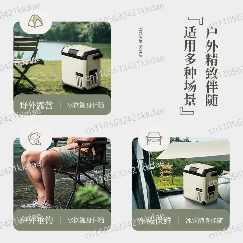 Dual-Purpose 12V/24V Truck Compressor Outdoor Camping Refrigerator for Small Cars And Homes New 2025 Car Refrigerator