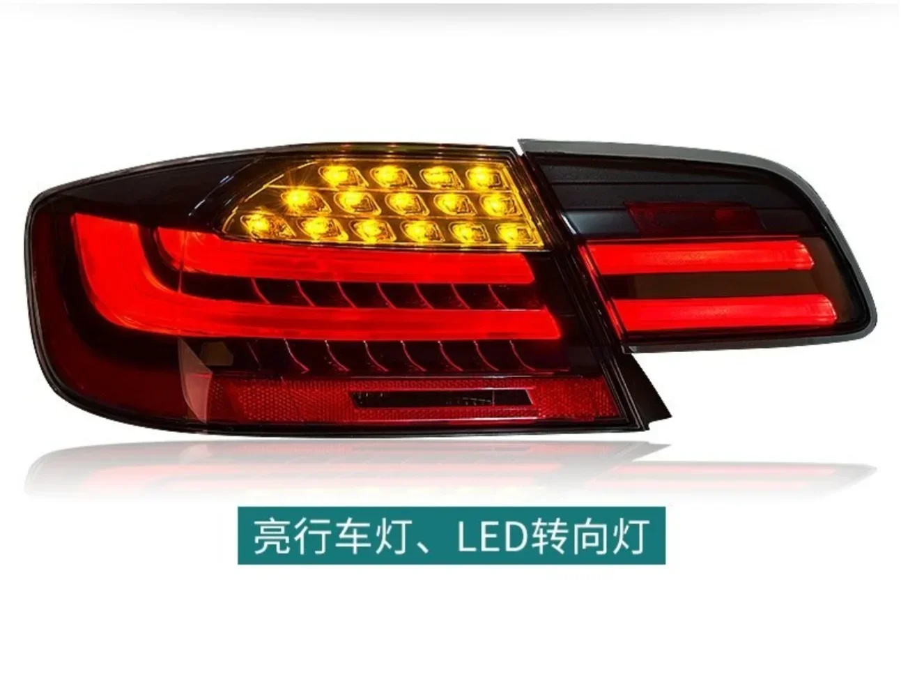 Led الذيل ضوء الجمعية لسيارات BMW 3 سلسلة E92 330 335 M3 مصباح مكبح خلفي عكس ضوء بدوره إشارة 2 قطعة