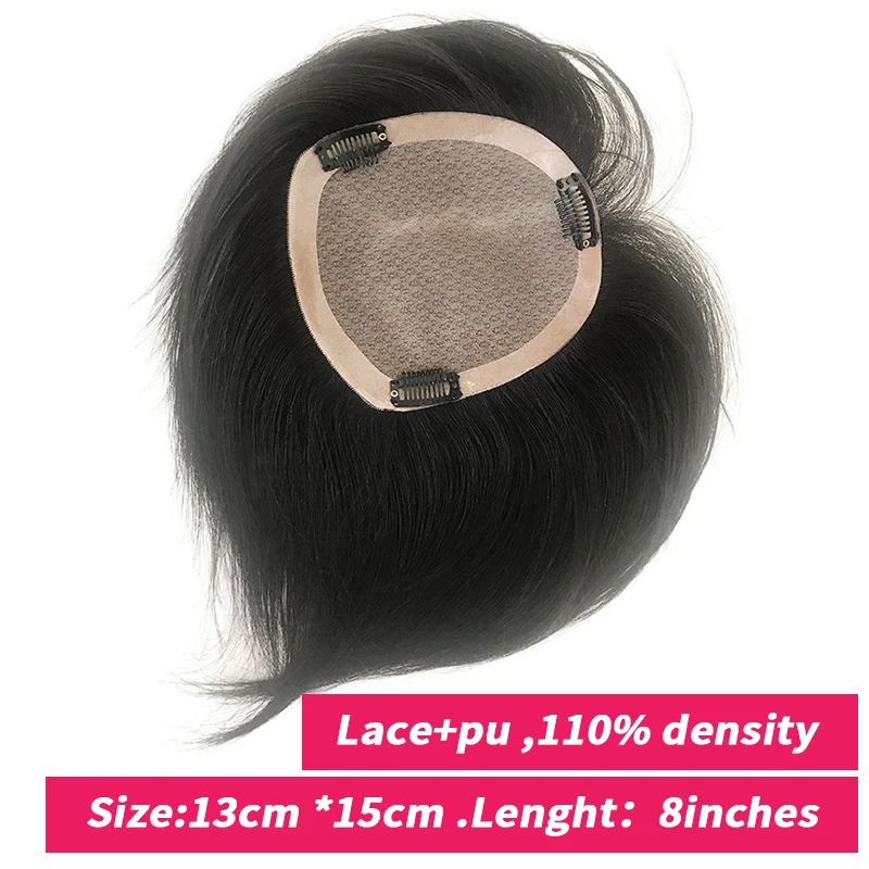 Hair Toppers For Women Machine Made Toupee Lace PU Hair Clip Wigs 100% Remy Straight Human Hairpiece Natural Replacement System