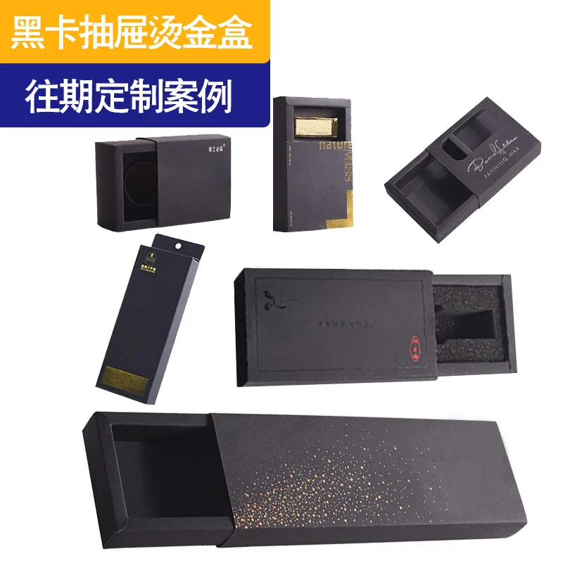 Customized. Customized Socks Storage Box Drawer Box Kraft Box Packing Box Small Carton Paper Box Flower Jewelry Box