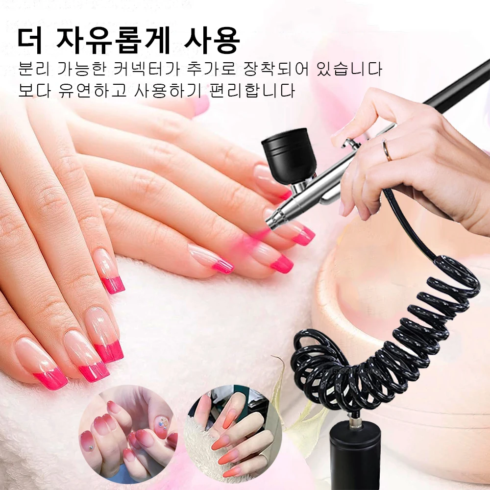 Airbrush Nails Art Painting Compressor Portable Air Brush Cake Paint Spray Gun Cordless Mini Airbrush For Nail Decoration Makeup