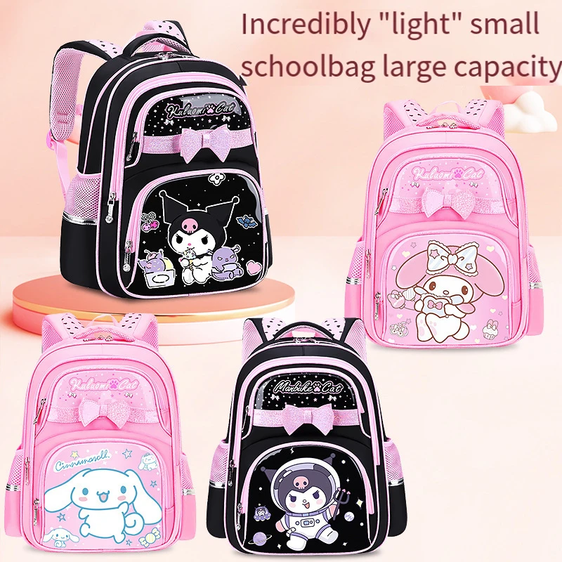 

Новая сумка Cinnamoroll Kuromi Sanrios Kawaii мультфильм для студентов большой емкости для детей школьная сумка для девочки рюкзак с аниме-фигуркой