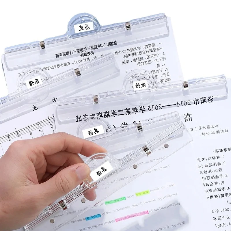 Transparent Test Paper File Clip Folder Binder for Students Teachers Stationery Organizer Storage Paper Clips