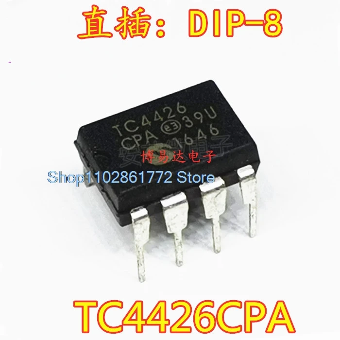 

(10 шт./партия) TC4426CPA DIP-8 TC4426