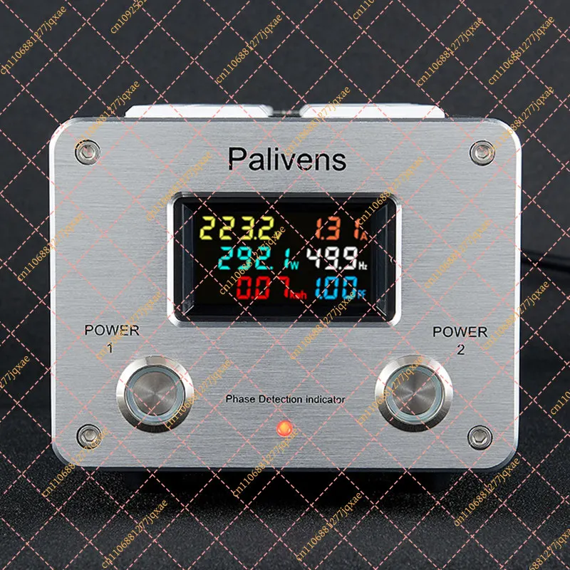 Palivens P20 Audio Power Purifier & Surge Protector Socket for Hi-Fi Speakers