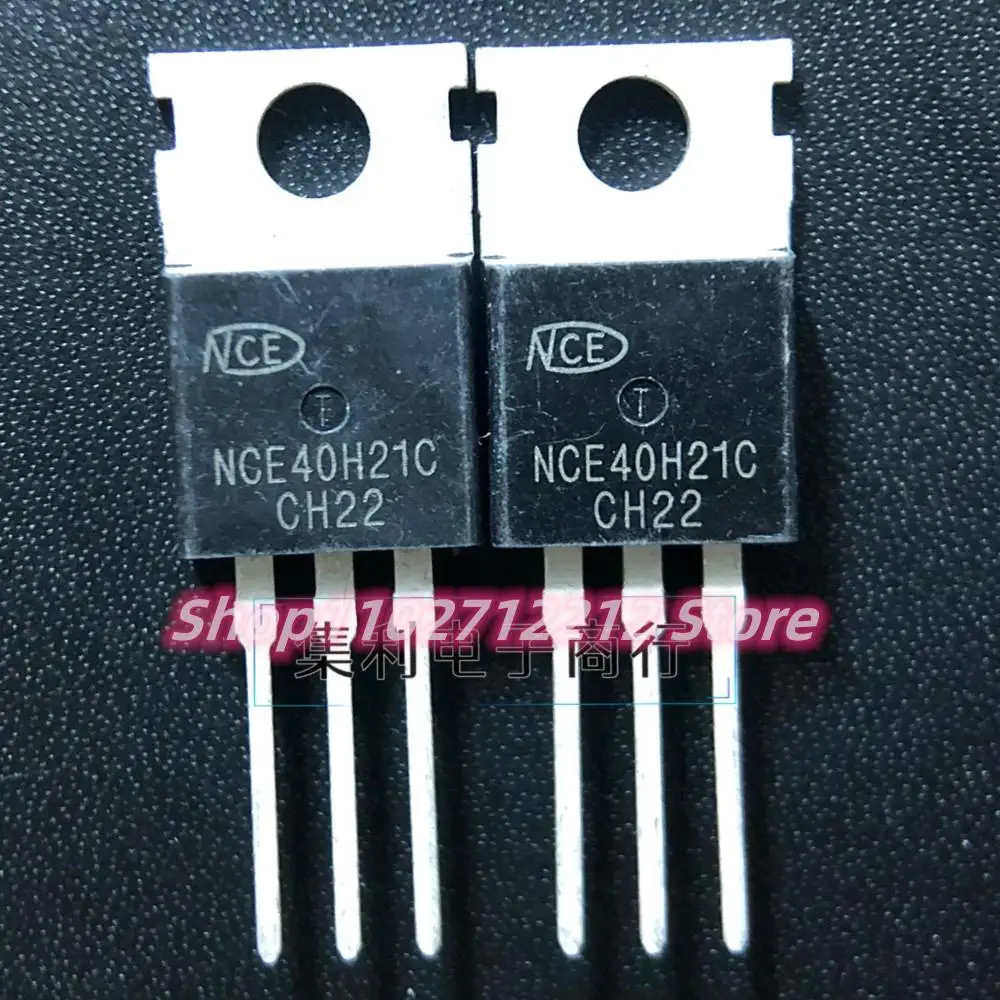 5PCS-10PCS  NCE40H21C  TO-220 40V210A NMOS  Imported NEW Original  Best Quality