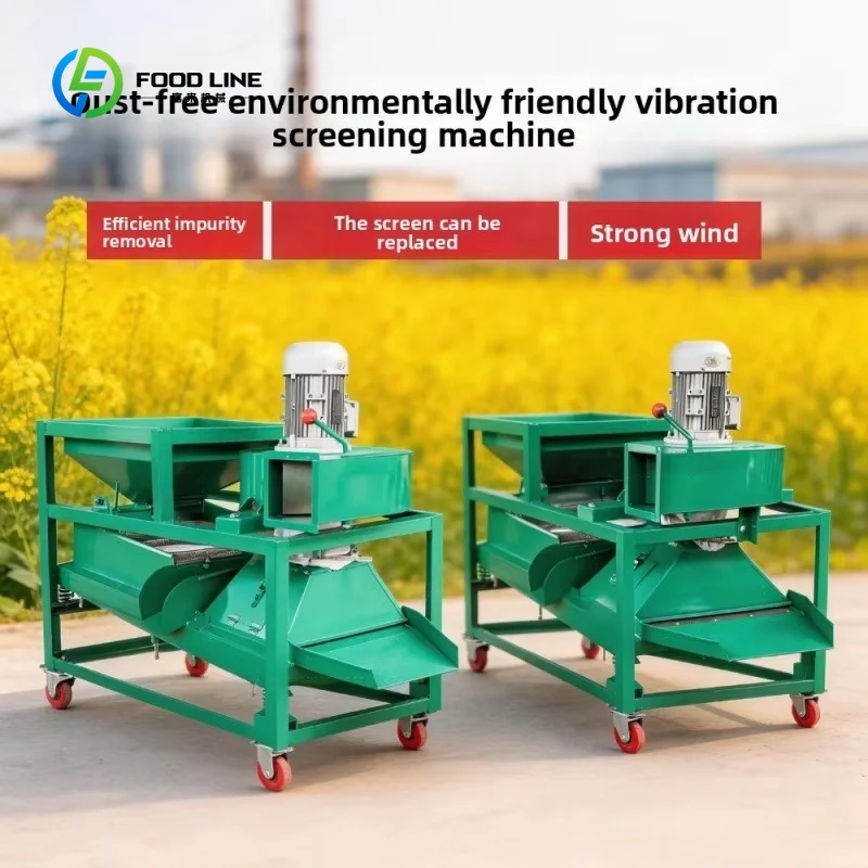Customized Eco-friendly Dust-removal Vibration-screening Oil Mill Rapeseed Sesame Flaxseed Automatic Multi-functional Sieve