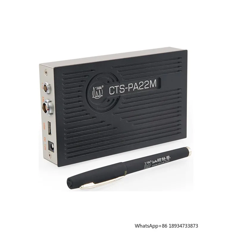 CTS-PA22M Phased Ar…