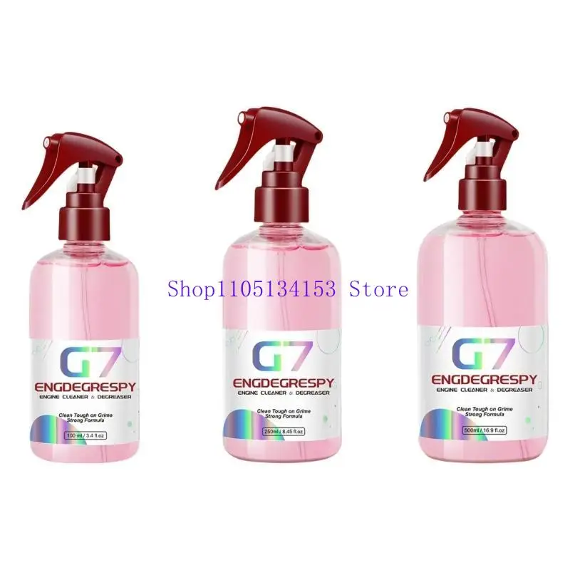 HG89 Engine Bay Cleaning Agent منظف مقصورة محرك مريح الحجم يزيل بسرعة تراكم الزيت للمركبات