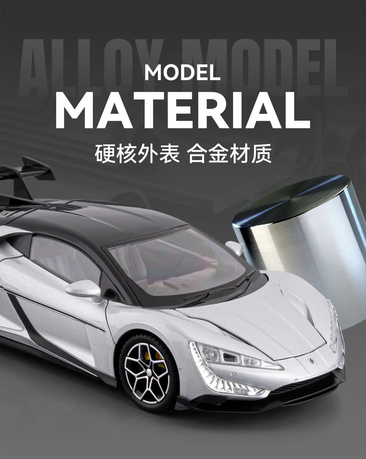 CHEZHI 1:24 New Energy U9 Sports Car Model Simulation Alloy Car Model Acoustic and Optical Pull Back Multi-door Toy Car