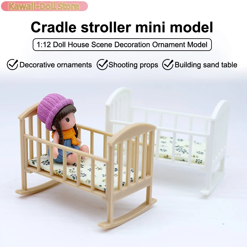 1/12 кукольный домик, мини-колыбель, детская кровать, модель-качалка, кукольный домик, имитация мебели, украшение, аксессуары для кукольного дома, игровая игрушка