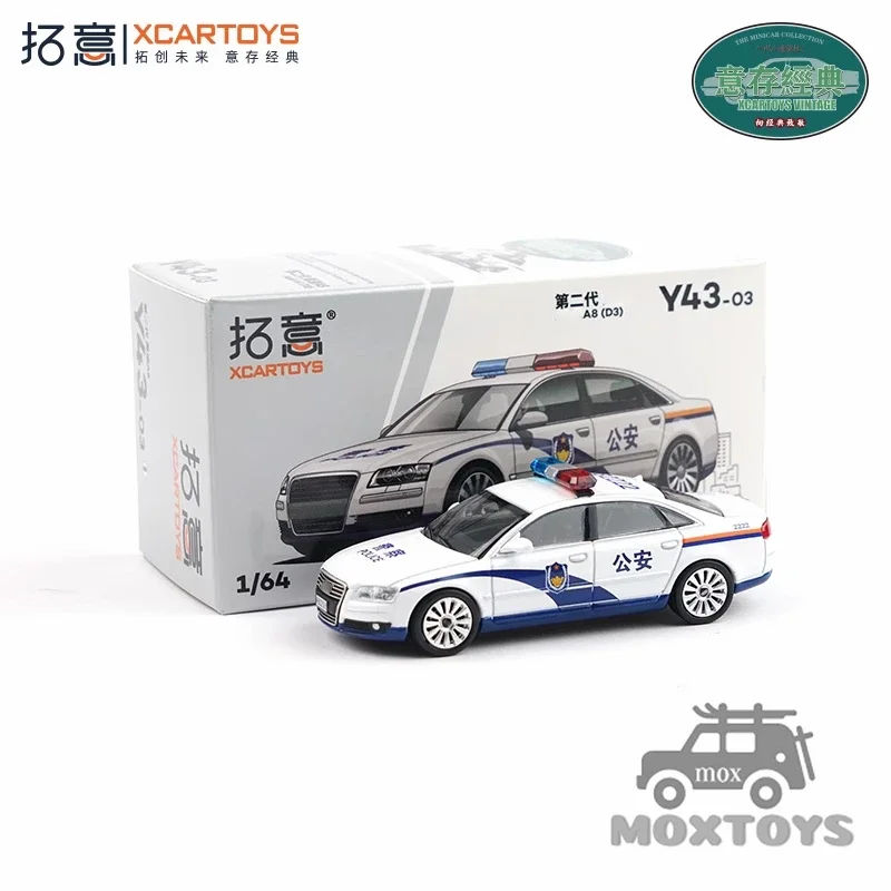 

Xcartoys 1:64 A8(D3) White Police #Y43-03 Diecast Model Car