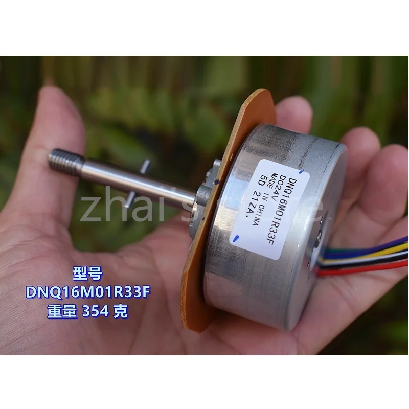 

Japan (Mitsumi) DNQ16M01R33F Dc24v80w 4000RPM Brushless Motor Air Purifier Fan Motor With Forward And Reverse Rotation