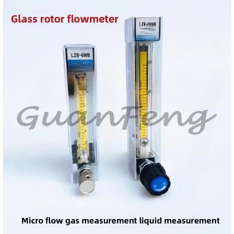LZB-6 LZB-4 LZB-10 gas-liquid-water flowmeter
