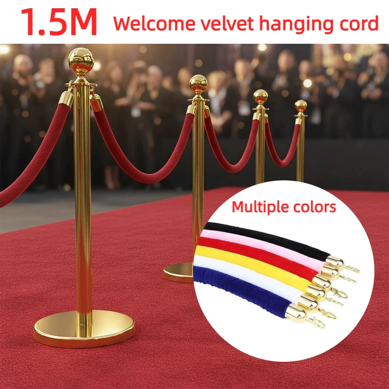 ∘1.5M Velvet Crowd Control Barrier Rope, Queue Stanchion Lanyard for Hotel Exhibition Museum Shopping Mall Bank Warning Office