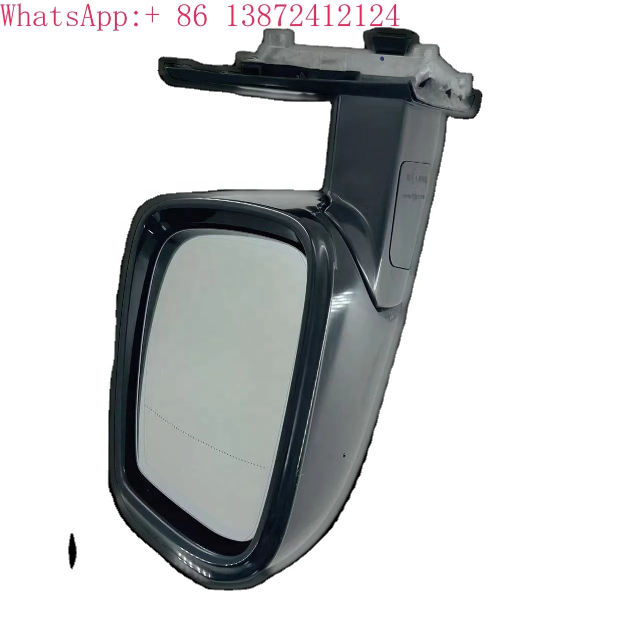 Universal Auto Rear… - image