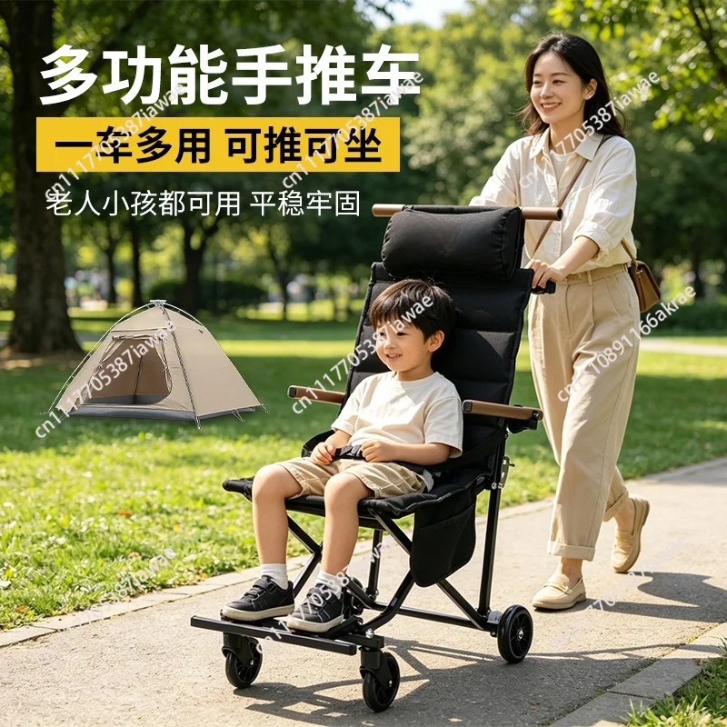 Manufacturer wholesale outdoor lightweight folding chair folding cart with wheels portable family suitable for the elderly