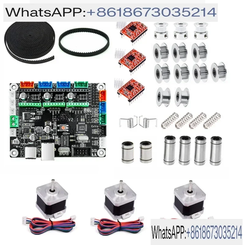 DIY writing robot DIY motherboard motor accessory kit WriterV2   CNC engraving machine parts