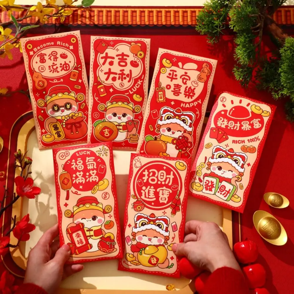 6Pcs Cartoon Chinese Snake Year Red Envelope Blessings Printing Traditional Lucky Money Envelopes Mixed Pattern Thickened