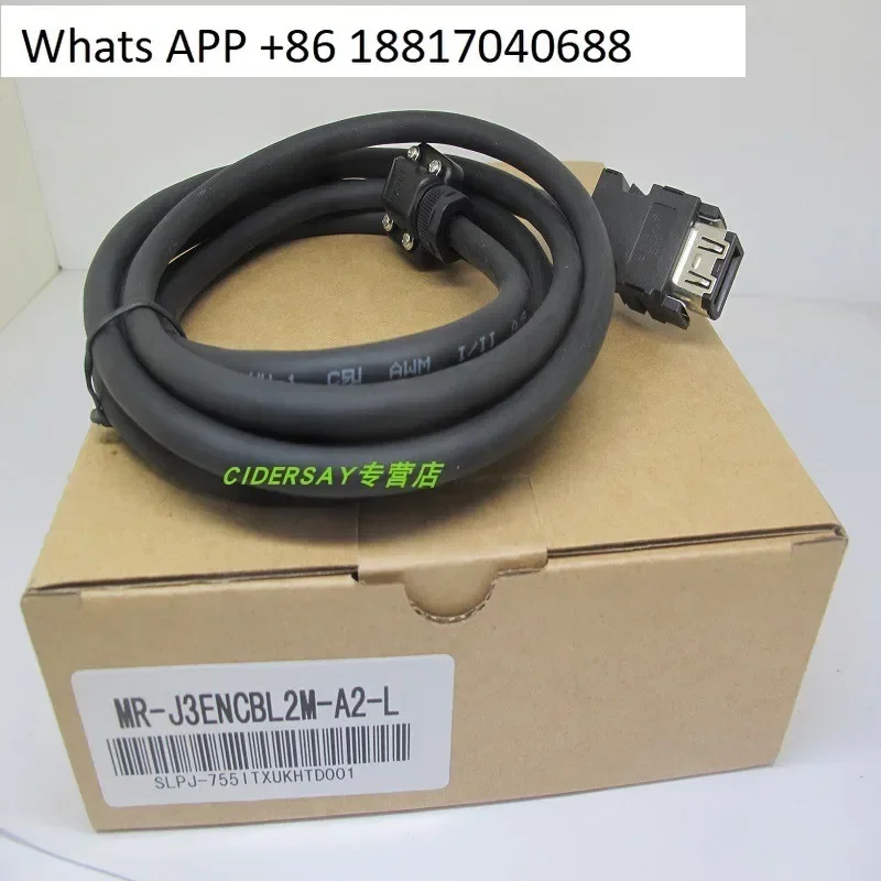 MR-J3ENCBL5M-A1-H MR-J3ENCBL10M-A1-H for servo encoder cable