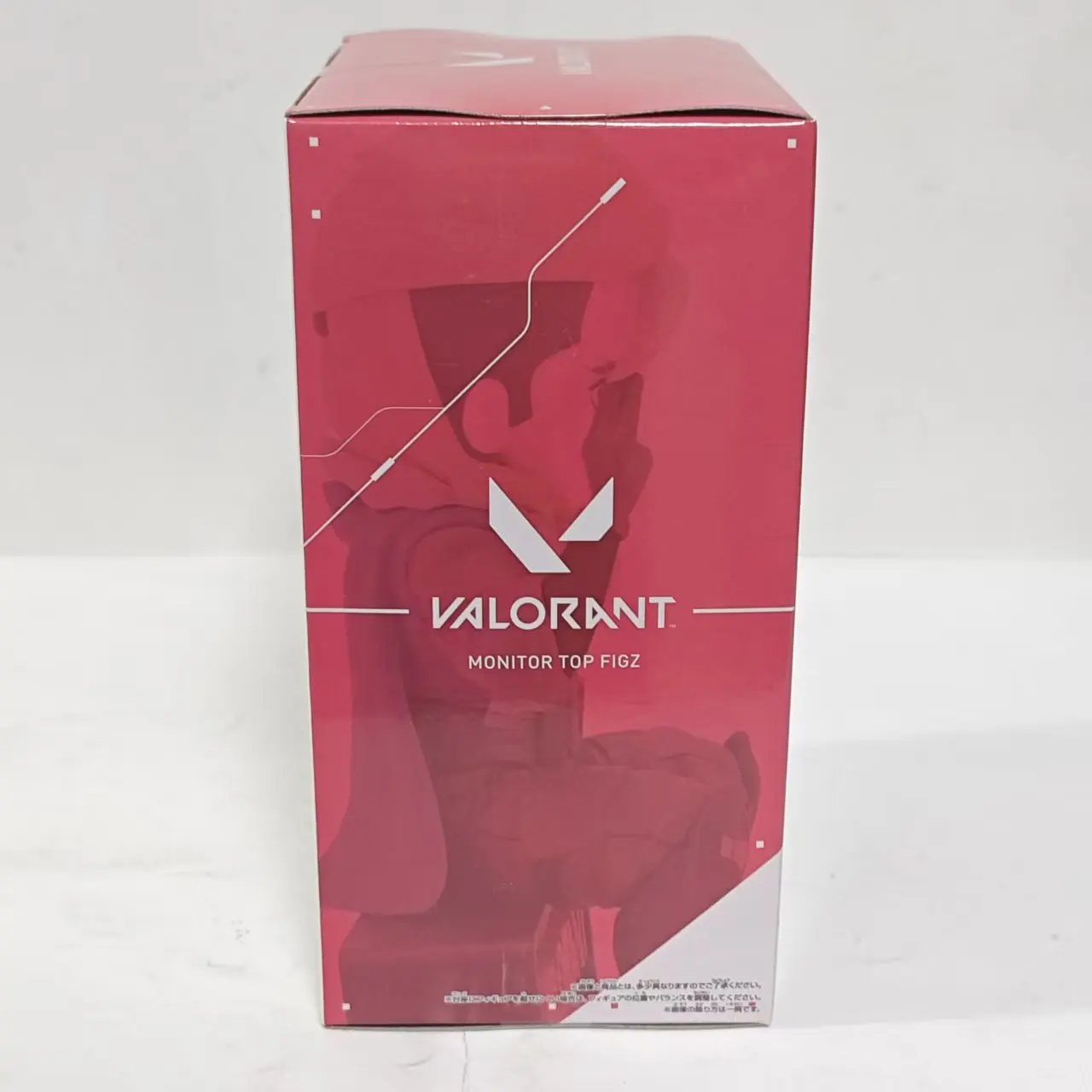 Original Genuine BANDAI Banpresto VALORANT Anime Sova Monitor Top Anime Figures Action Figure Model Gift Figurine view 5