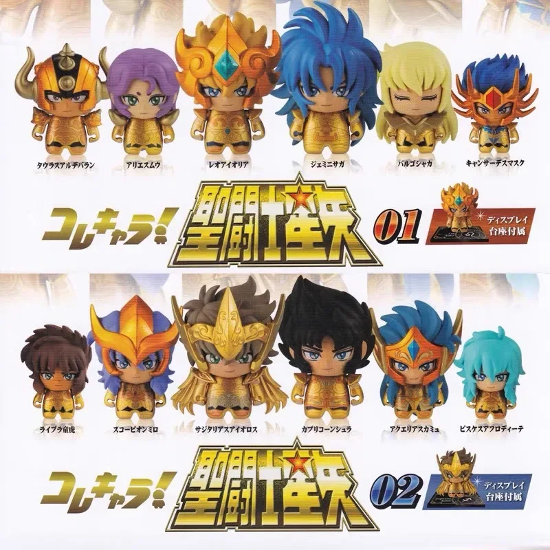 Bandai Originele Gashapon Saint Seiya: Legend of Sanctuary Q Versie Golden Zodiac 01 02 Republish Anime Actiefiguren Speelgoed Gift