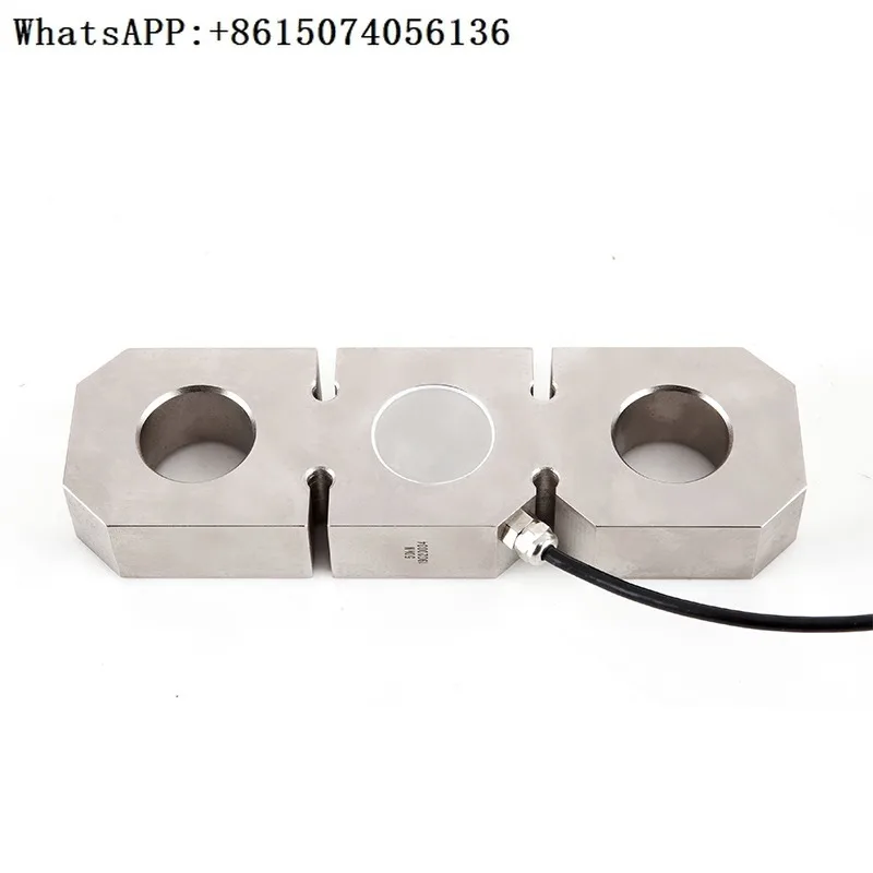 Plate ring tension sensor NTJL-7 high-precision fishing boat force measurement, overload weighing sensor for marine use