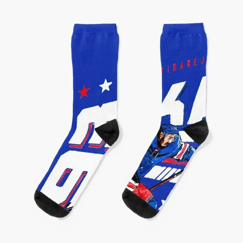 

Mika Zibanejad Socks snow happy floor anti-slip Socks Ladies Men's
