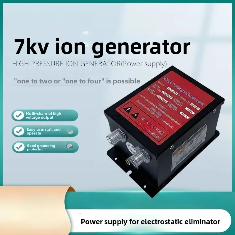 ZST-403A Ion Generator Static Eliminator 7KV Ion Bar Gun Wind Snake for ESD