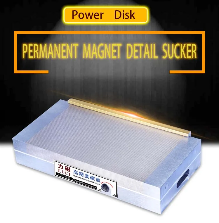 Surface Grinder Permanent Magnetic Chuck XM91 100*175mm Grinding Disk Applicable To Grinding Machines And Other Processing 1pc