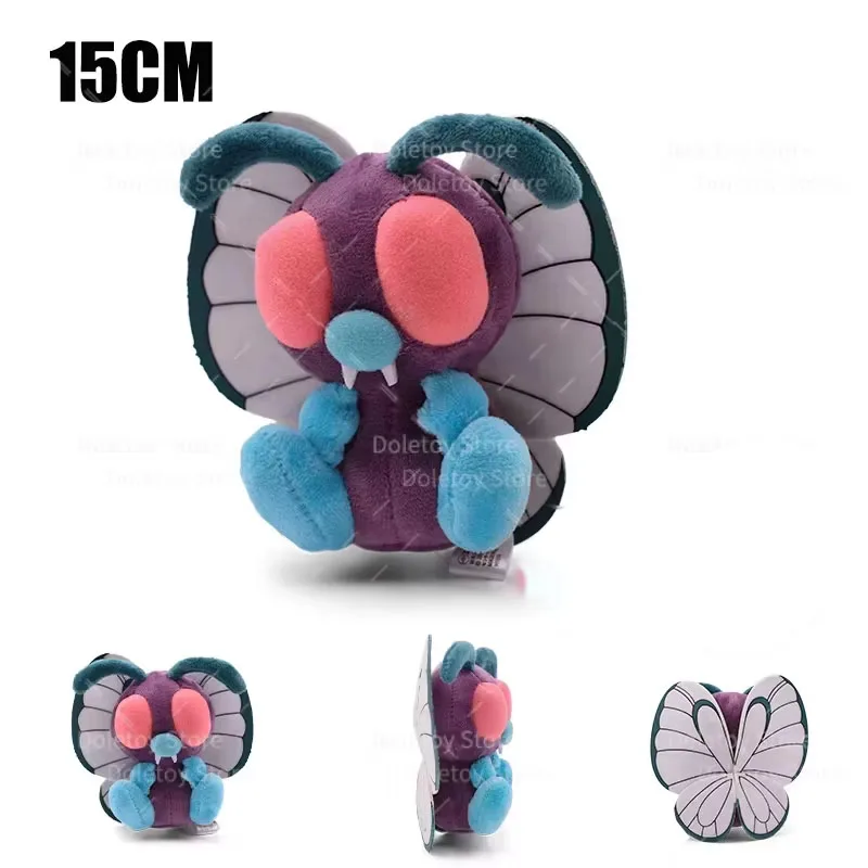 50 verschiedene Pokémon-Plüschtiere: Cubone, Butterfree, Caterpie, Weedle, Garchomp, Litwick, Furret – Stofftiere, Anime-Puppen, Geburtstagsgeschenk – Detail 9