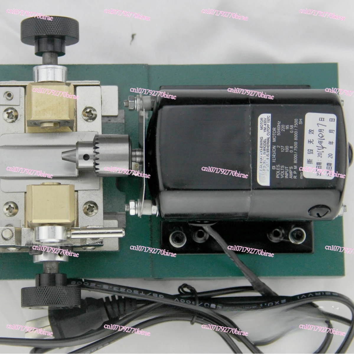 

Pearl Stepless Speed Regulation Buddha Wood Bead Amber Beeswax Round Drilling Machine