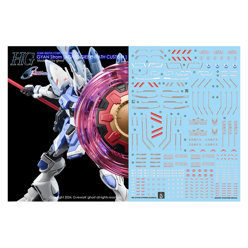 YAN Decal for HG 1/144 GYAN Strom AGNES GIEBENRATH CUSTOM Mobile Suit Model Build Hobby DIY Fluorescent Sticker