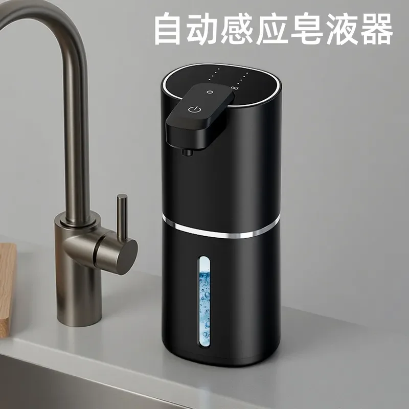 

Cross-border new smart sensor soap dispenser for automatic hand sanitizer machine foam washing mobile phone wall-mounted soap