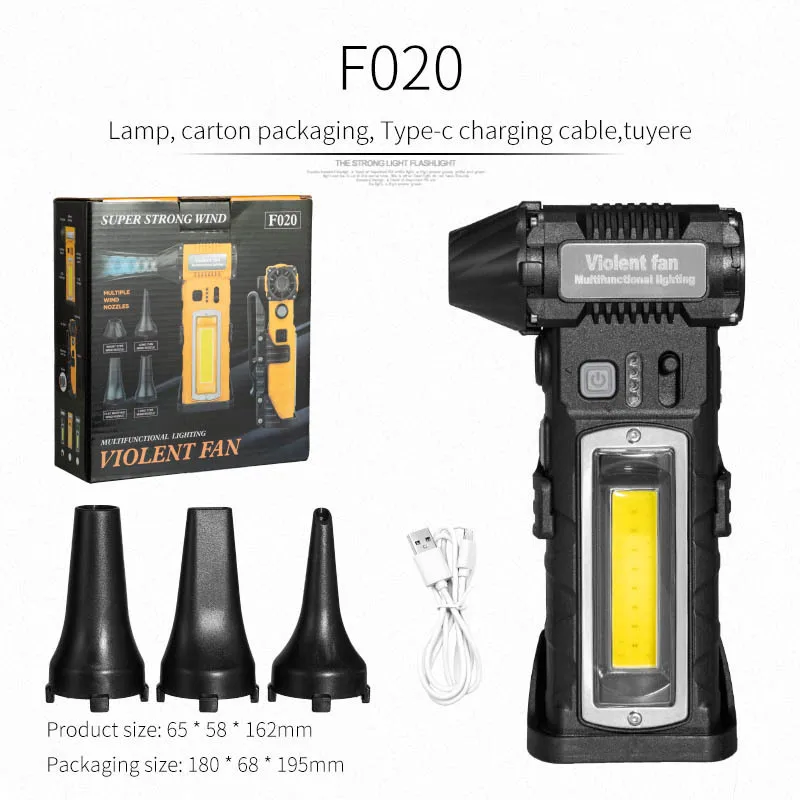 

Turbofan Handheld Brushless Motor Fan High-Power Air Purifier Car Hair Dryer Outdoor Camping Fan