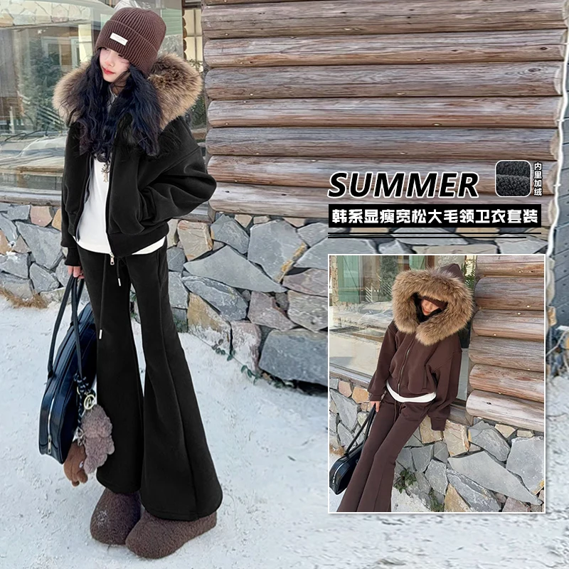 2025 Autumn and Winter New Y2K Zipper Thick Sweatshirt Jacket +Bell Pants Top Hat Simple Daily Versatile Casual Fashion 4-14Y