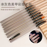 9pcs/set UV Gel Nail Brush Liner Stripe DIY Painting Pen Manicure Acrylic Drawing Flowers Pen Nails Tip Display Painting Tools