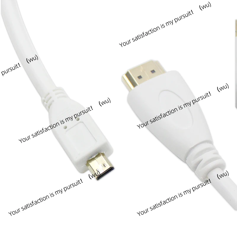 Cable High Definiti… - image