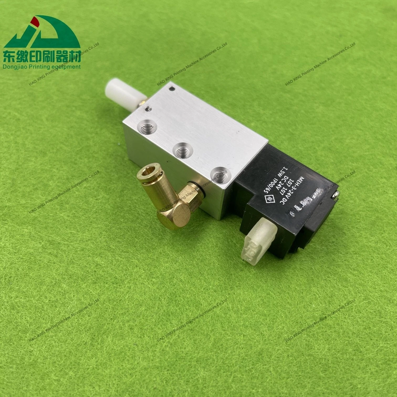 1 Piece G2.335.038 Solenoid Valve for Heidelberg PM52 SM52 SM74 SM102 CD102 Printing Machine Solenoid Valve G2.335.038 /01
