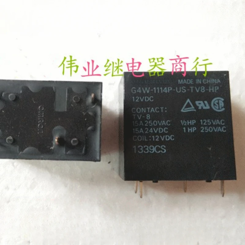 （Brand-new）1pcs/lot 100% original genuine relay:G4W-1114P-US-TV8-HP 12VDC 24VDC 4pins