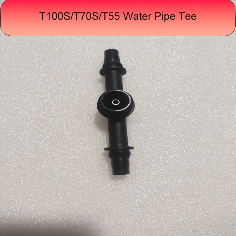 Brand New Agricultural Drone T100S/T70S/T55 Water Pipe Tee For DJI Argas Plant Protection Drones Repair Part